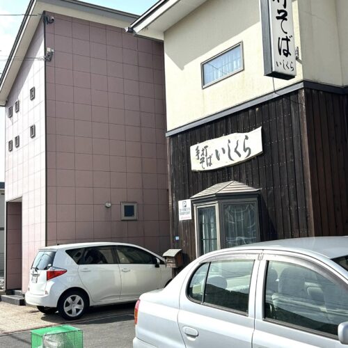 HAKODATE STAYから徒歩5分の手打そば屋さん