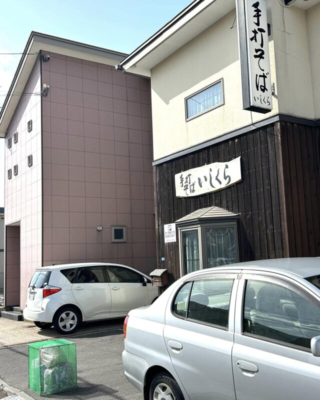 HAKODATE STAYから徒歩5分の手打そば屋さん