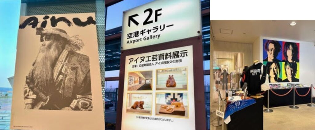 GLAYのイベント観光