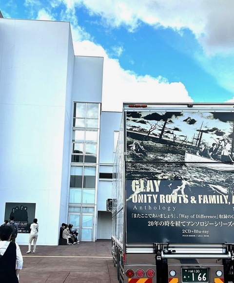 函館市で開催されたGLAYコンサート写真その2