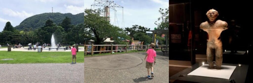 函館市の民泊、ハコダテステイから電話で行ける公園の写真