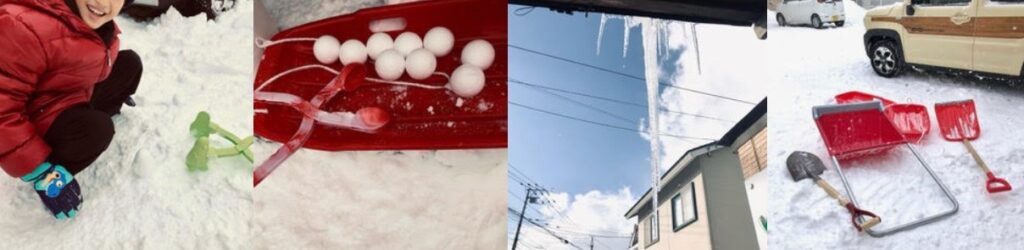 函館市の民泊-函館ステイの雪遊び風景写真